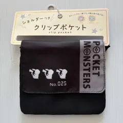 Item thumbnail for item 054cf96b-6364-462e-b42b-22b50e8d1780