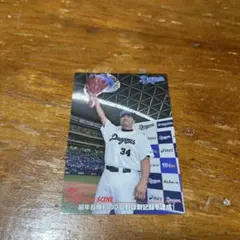 89年カルビープロ野球カード ホログラム 落合博満 中日ドラゴンズ 89年カルビープロ野球カード ホログラム 落合博満 中日ドラゴンズ