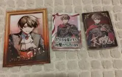 シクフォニ　暇72くん　ブロマイド&カード