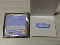 セブチ 24 SEVENTEEN's HOME デコパーツ バーノン