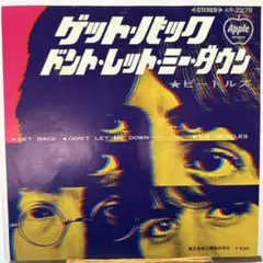 BEATLES ／GET BACK／シングルレコード／赤盤／ビートルズ／美品・盤 BEATLES ／GET BACK／シングルレコード／赤盤／ビートルズ／美品・盤