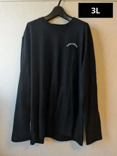 AP728【美品CONVERSEコンバース ロンT 長袖 3L 黒 ワンポイント