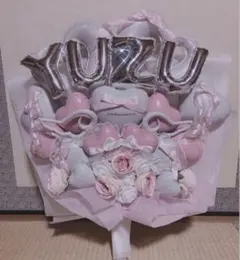 卒業ブーケ　卒業バルーン　バルーンブーケ　花束　バルーンギフト　バルーン