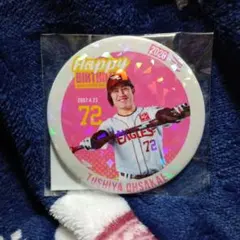 라쿠텐 이글스 생일 굿즈 빅 글리터 캔 배지 #72 토시야 다이에이