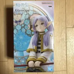 葬送のフリーレン Glasscape-フリーレン- フィギュア