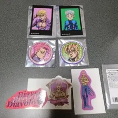 ジョジョ ステッカーコレクション ディアボロ 缶バッジ ドッピオ セット