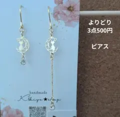 Item thumbnail for item 7e287891-8d1d-4a6f-98fe-cbecd4ced875