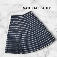 【美品】NATURAL BEAUTY スカート ブルー 38