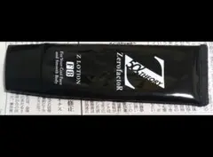 ゼロファクター Zローション 100ml×3本 新品未開封 - メルカリ