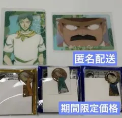 2025年最新】鍵穴ピンズ 諸伏の人気アイテム - メルカリ