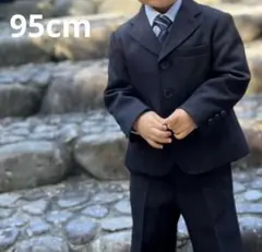 フォーマル　スーツ　セレモニー　七五三