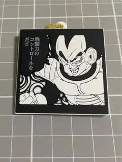 ドラゴンボール ベジータ　40周年記念 ラバマスビスケット