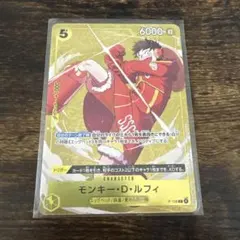 モンキー・D・ルフィ スタンダードバトル 優勝 プロモ P-106 - メルカリ
