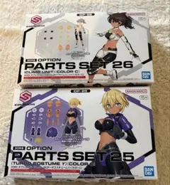 30MS セスティエ OPS26クライムユニット - メルカリ