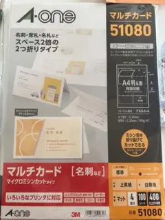 Item thumbnail for item 0c359f4d-e7ea-40bc-b8c2-2b4657713296