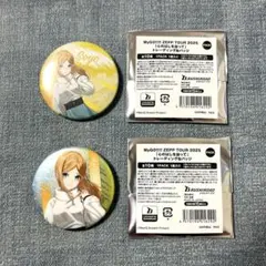 リヒトー=バッハ様 リクエスト 2点 まとめ商品