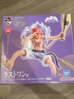 一番くじ ワンピース ラストワン賞 ルフィ ギア5 フィギュア 野球ver
