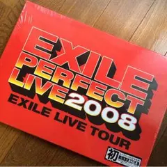 EXILE 2008 ライブツアーパンフレット