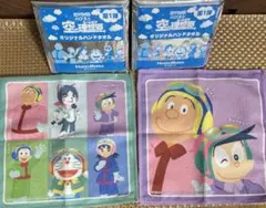 映画ドラえもん　ほっともっと　のび太と空の理想郷　ハンドタオル　2枚セット