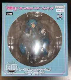 ぬーどるストッパーフィギュア　初音ミク