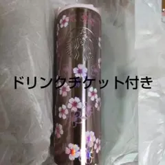 Starbucks 桜2026ステンレスボトルメタリックライトピンク