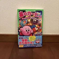 ♡MIU♡様 リクエスト 2点 まとめ商品