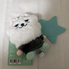 TXT プルバトゥ　ヨンモン　プラッシュキーリング　おすわり