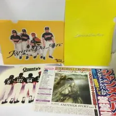 マドモアゼルなあなた達 Vol.63〜75,77,78 更新グッズまとめ売り 2026年最新】マドモアゼルなあなた達の人気アイテム - メルカリ
