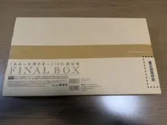 2025年最新】ああっ女神さま カードの人気アイテム - メルカリ