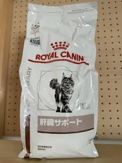 ほまれつ様　専用ページ