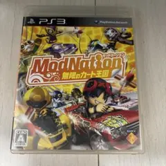 ModNation 無限のカート王国 PS3