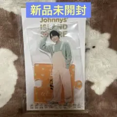 なにわ男子 大西流星 アクリルスタンド アクスタ