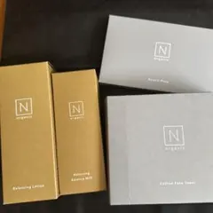 N organic バランシングローション & エッセンスミルク セット