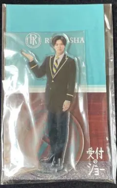 Item thumbnail for item 88ebc271-aece-4810-a942-12a5135fd1a5