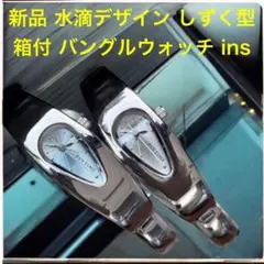 Item thumbnail for item 4f3790d6-a5e6-4b45-a80a-541ba4ad1c86