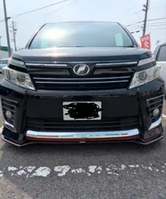 ZRR80 ノア ヴォクシー 後期ABSアクチュエーター 44540-28330 ZRR80 ノア ヴォクシー 後期ABSアクチュエーター 44540-28330 - メルカリ