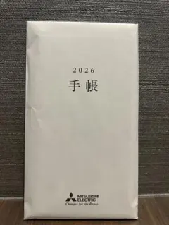 Item thumbnail for item 921ec468-db71-4bf0-870c-18dc600579d5