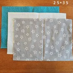 2025年最新】ランチョンマット 25 35の人気アイテム - メルカリ