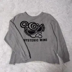 ヒステリックグラマー ヒスミニ 両面プリント スウェット グレー