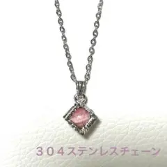 天然石 ダブル ルビー ライン ネックレス - メルカリ