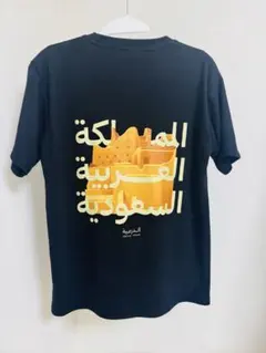 2025年最新】サウジアラビア tシャツの人気アイテム - メルカリ