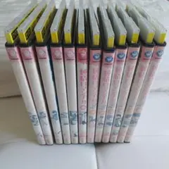 2026年最新】純情ロマンチカ 全巻の人気アイテム - メルカリ