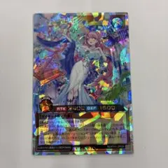 ゼクス z/x IG01 六花の絆 シェリーナ&セマルグル イラストパラレル2枚