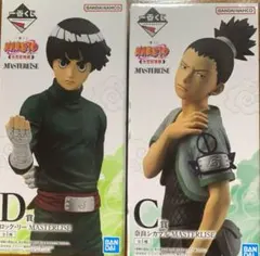 NARUTO ロック・リー　奈良シカマル フィギュアセット