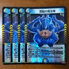 Item thumbnail for item 9958a9f6-74c7-4c81-b4d4-da9c80cb377b