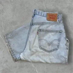 Item thumbnail for item d3396dec-4a06-46e8-b81d-074c2d0060f4