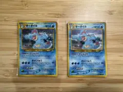 ポケモンカード　旧裏オーダイル2枚セット
