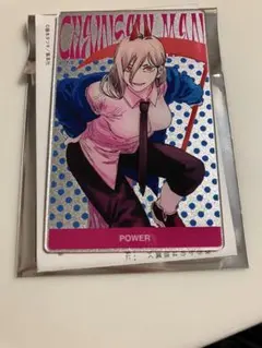 チェンソーマン メタリックアクリルカードコレクション パワー