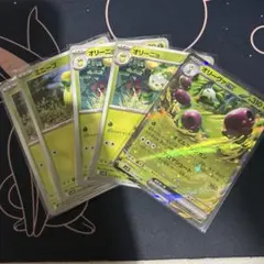 ポケモンカード　オリーヴァex　進化ライン