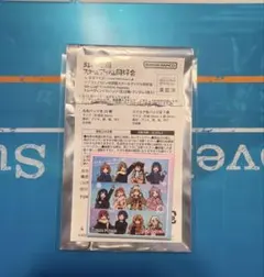 ラブライブ　虹ヶ咲 8th ジャケット スクエア缶バッジ 約束になれ僕らの歌